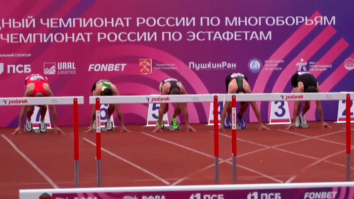 На турнире в Санкт-Петербурге белорусские спортсмены завоевали две медали