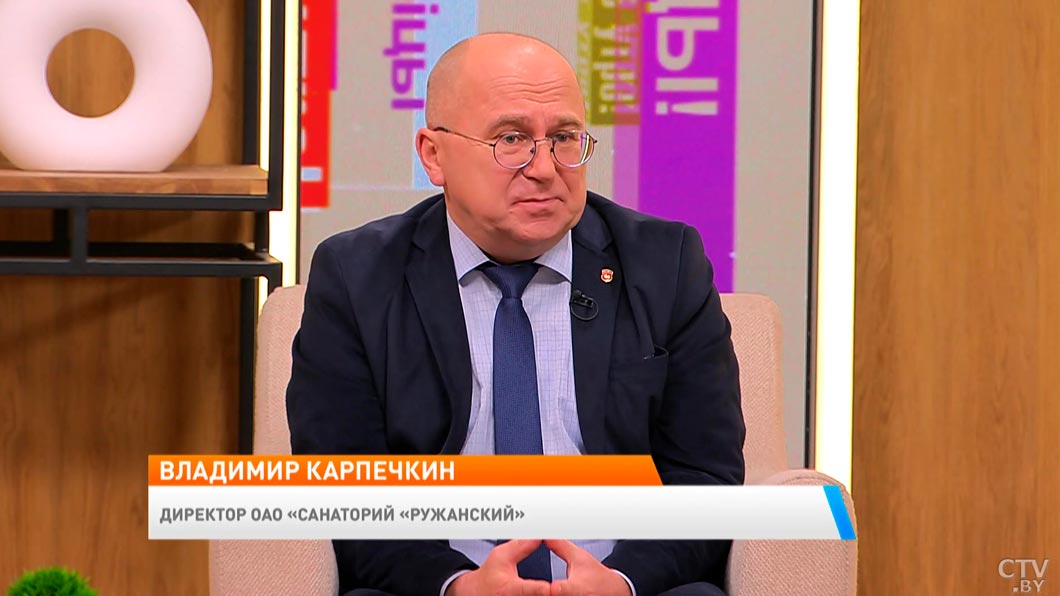 Одно из лучших мест для отдыха и восстановления здоровья – несколько причин побывать в санатории «Ружанский»-2