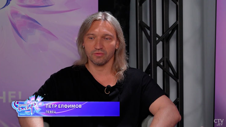 Пётр Елфимов о сольнике на «Славянском базаре»: Витебские зрители занимают в моей душе особенное место-2