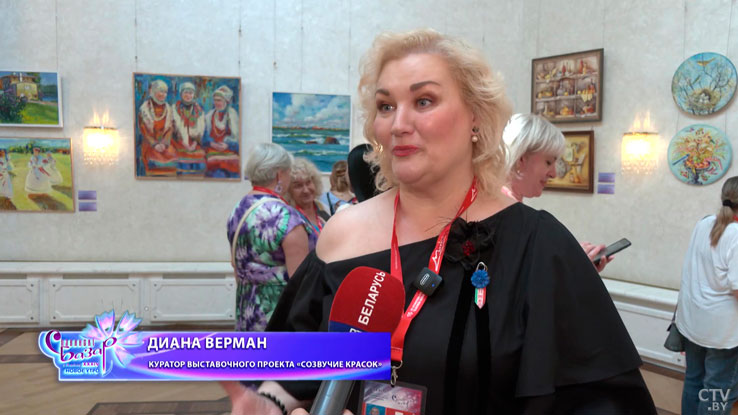 Главная сила искусства – объединять. Рассказываем о международном выставочном проекте «Созвучие красок»-2