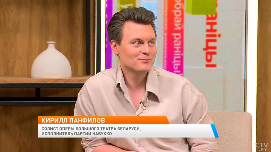 Опера «Набукко» в Большом! Поговорили о громких премьерах в Минске-4