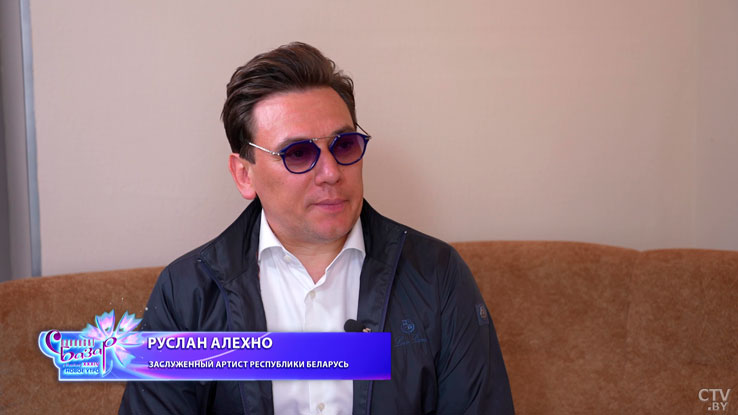 Руслан Алехно о «Славянском базаре»: праздник музыки, который объединяет много стран-2