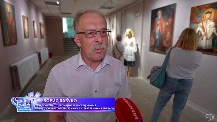 Сокровищница национальных традиций – побывали на выставке «Культурное наследие Беларуси» в Витебске-2