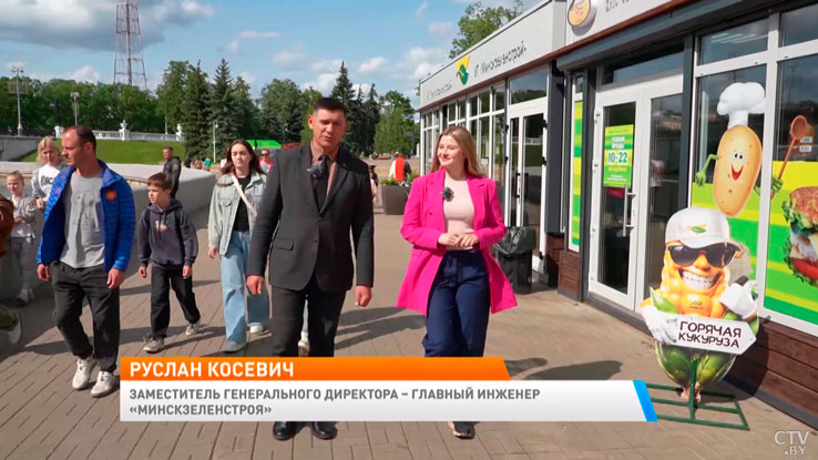 Использовали только экологичный материал – как обновили парк Горького в Минске-6