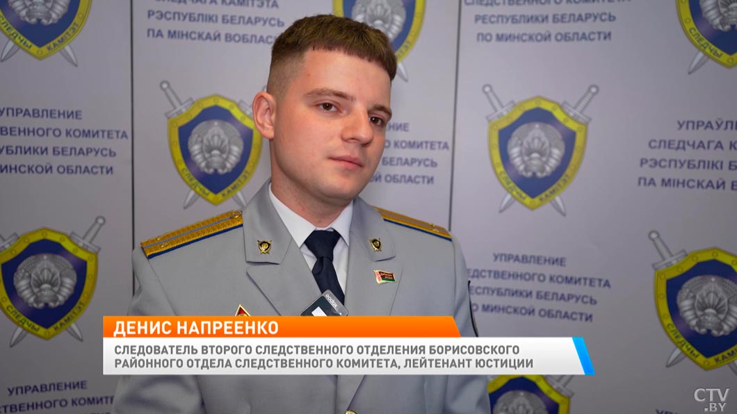 В Следственном комитете Беларуси молодые сотрудники приняли присягу 12 сентября-5