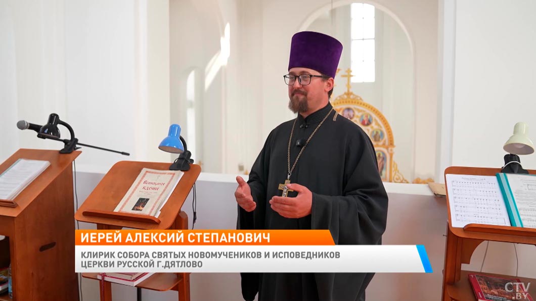 Доминанта города Дятлово – рассказываем о соборе святых новомучеников и исповедников Церкви Русской-6