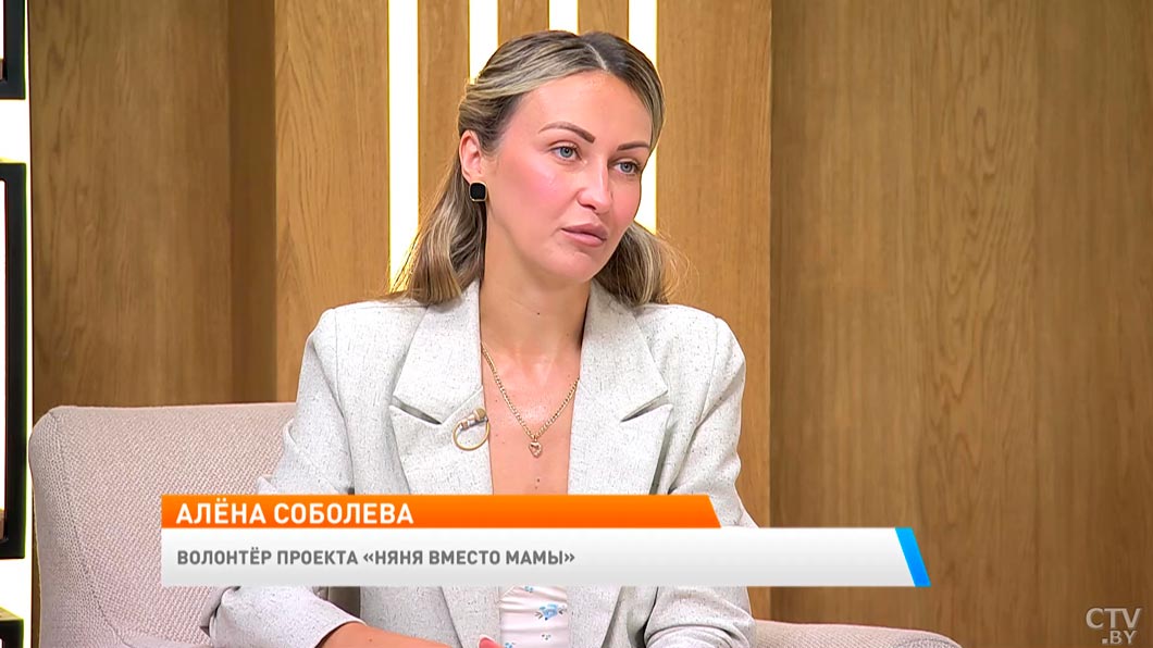 «Няня вместо мамы» и «Петелька добра» – о проектах Белорусского Красного Креста поговорили с волонтерами-2