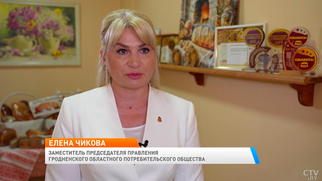 Белоруска почти 30 лет работает в потребкооперации – пообщались с Еленой Чиковой-3