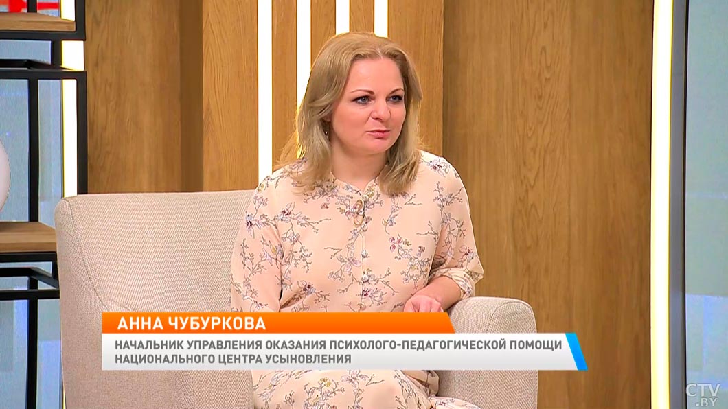 Кто в Беларуси может претендовать на усыновление – рассказала эксперт-2