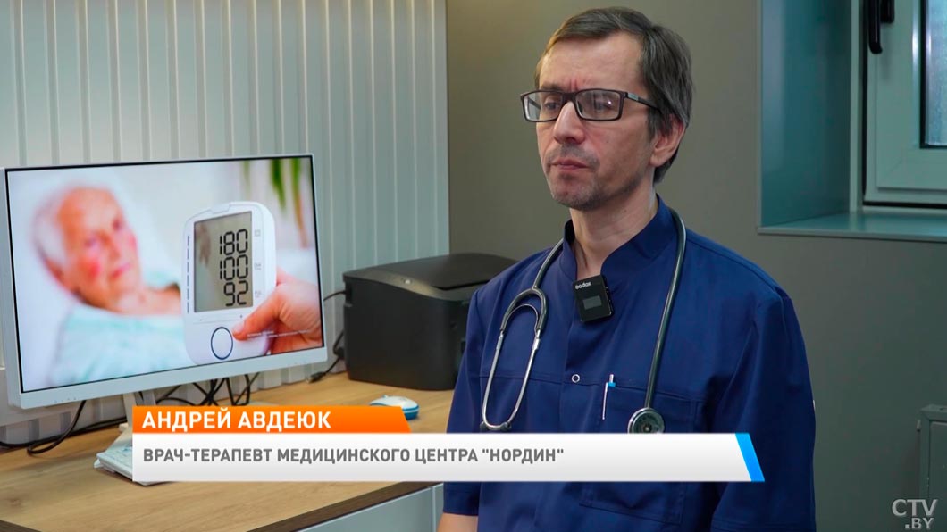 Какой продукт нельзя употреблять в пищу при повышенном давлении – узнали у врача-4 Какой продукт нельзя употреблять в пищу при повышенном давлении – узнали у врача-4