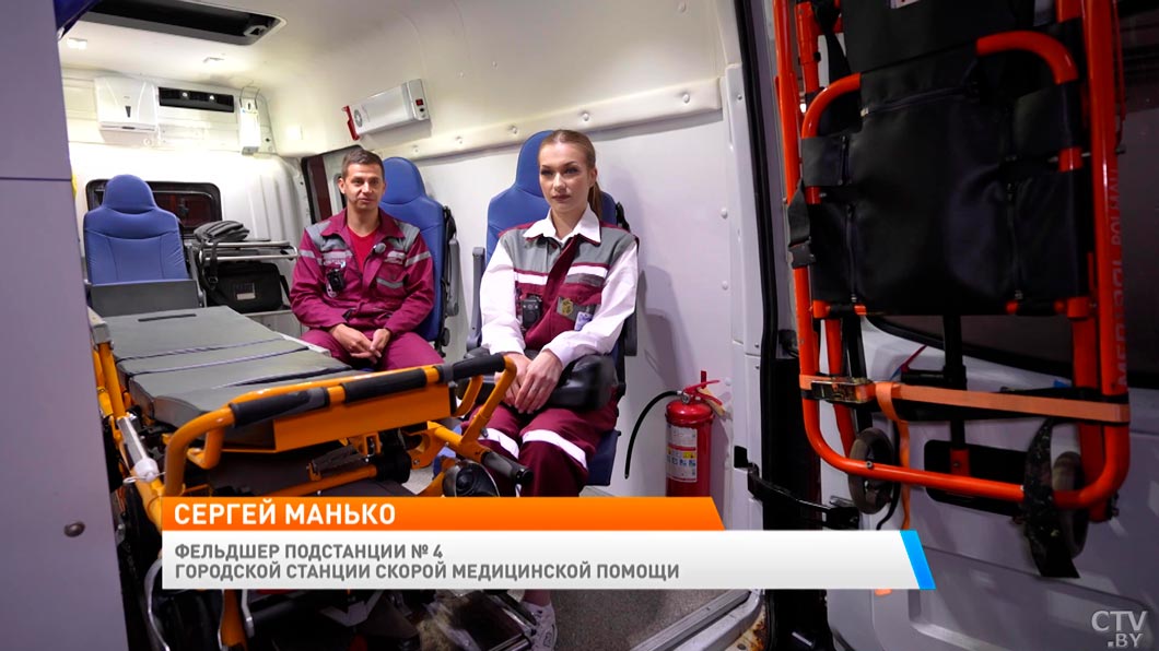 Около 3 миллионов выездов в год – побывали на подстанции скорой медицинской помощи в Минске-3