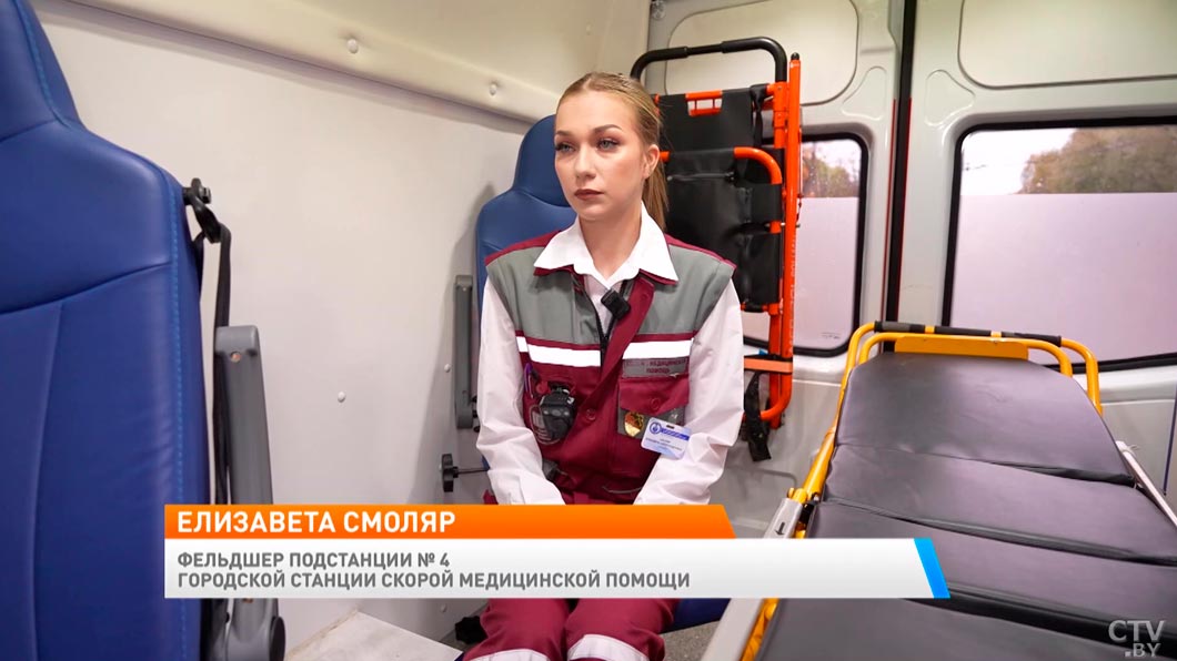Около 3 миллионов выездов в год – побывали на подстанции скорой медицинской помощи в Минске-5