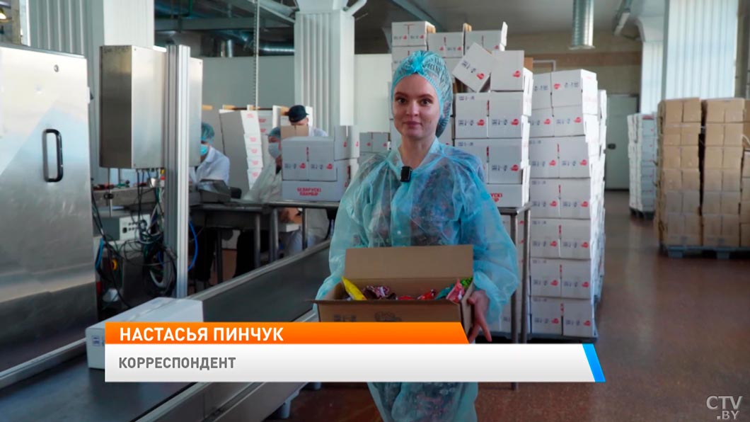 Гастрономические новинки – побывали на Минском хладокомбинате № 2 и узнали, как производят мороженое-1