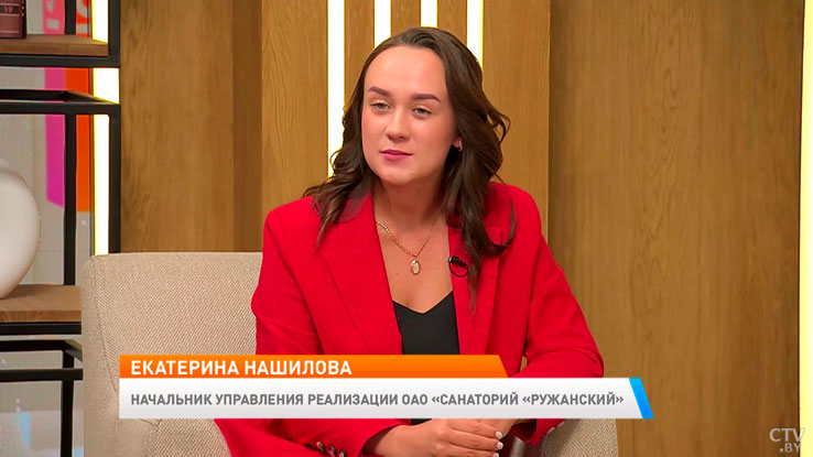 Индивидуальный подход – чем санаторий «Ружанский» готов порадовать гостей, объяснила эксперт-2 Индивидуальный подход – чем санаторий «Ружанский» готов порадовать гостей, объяснила эксперт-2