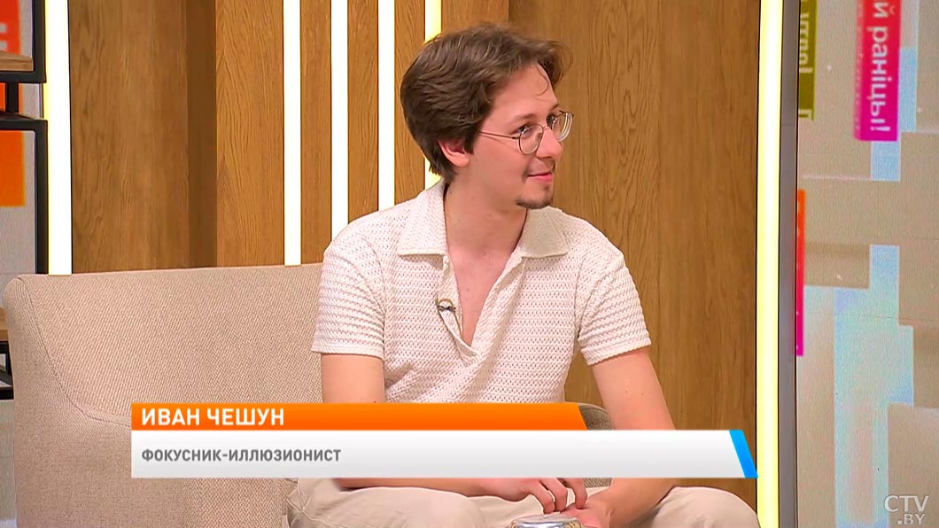 «Понимал, что нужно сделать что-то необычное» – белорус рассказал, как стал фокусником-иллюзионистом-2