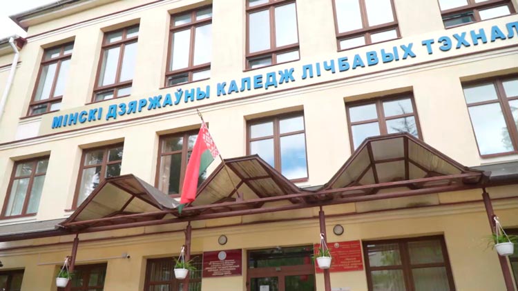Какие специальности выбирает молодежь? Узнали на примере Минского колледжа цифровых технологий