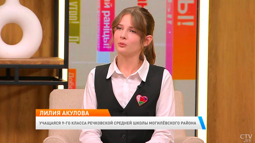 Нереальная идея может стать реальным бизнесом – как прошёл Детский экономический форум-6 Нереальная идея может стать реальным бизнесом – как прошёл Детский экономический форум-6