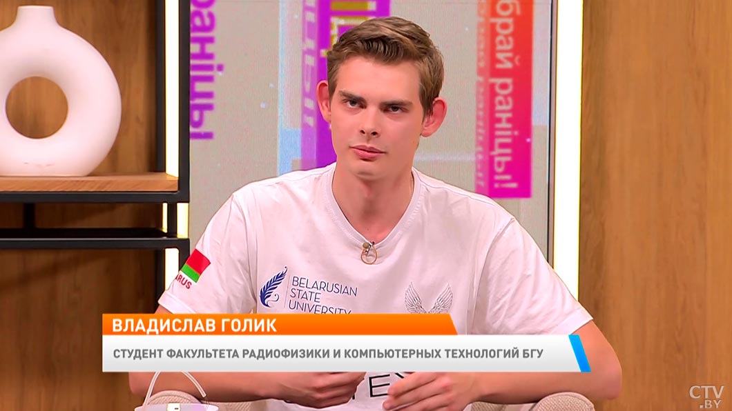 Робот-футболист – рассказываем, как студенты БГУ завоевали первое место на чемпионате по робототехнике в Абу-Даби-6