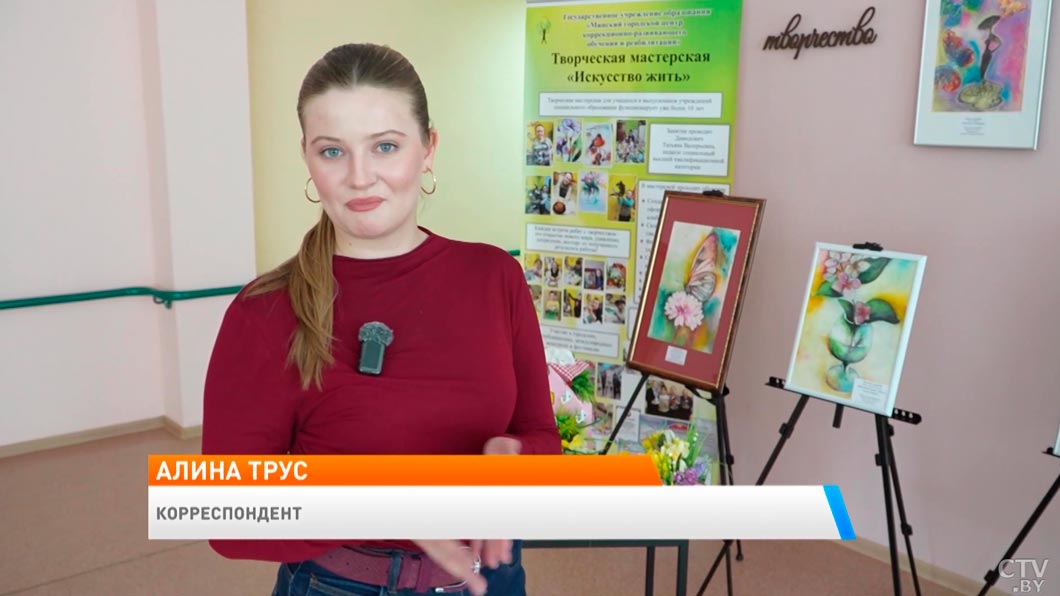 От диагностики до коррекции – побывали в центре комплектной помощи детям с РАС-1