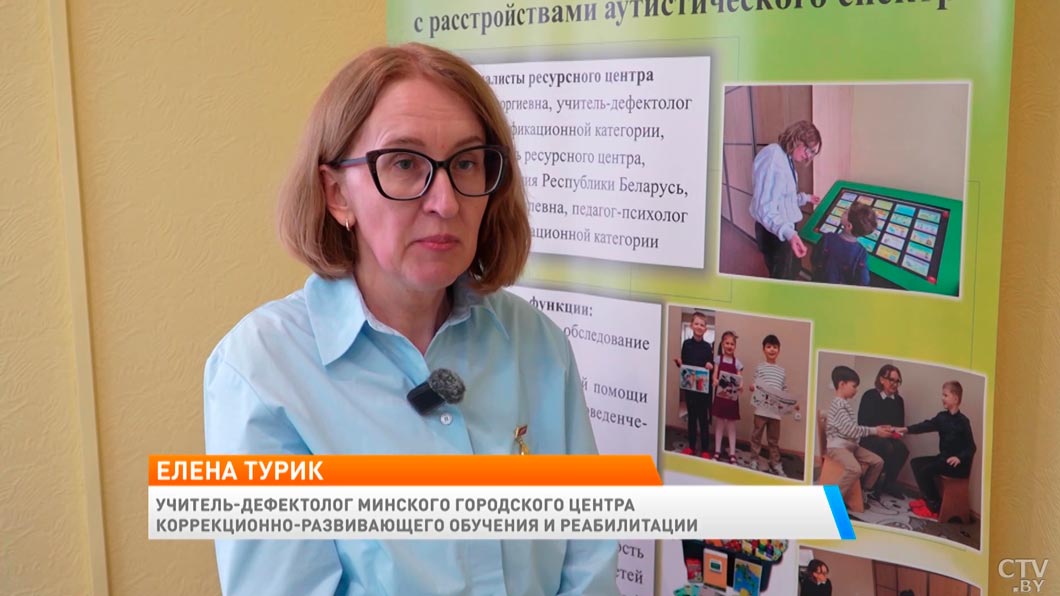 От диагностики до коррекции – побывали в центре комплектной помощи детям с РАС-3