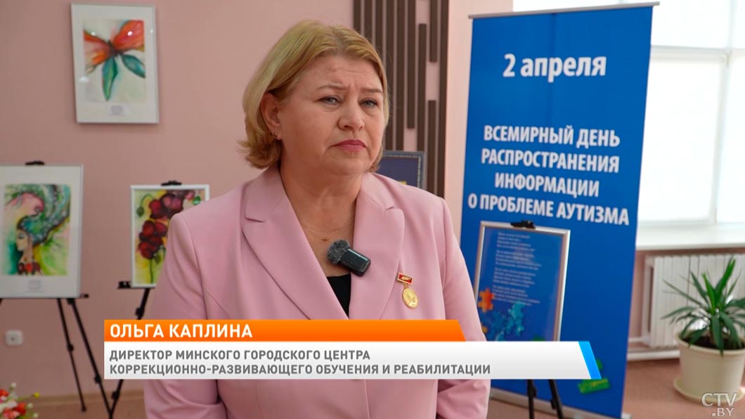 От диагностики до коррекции – побывали в центре комплектной помощи детям с РАС-5