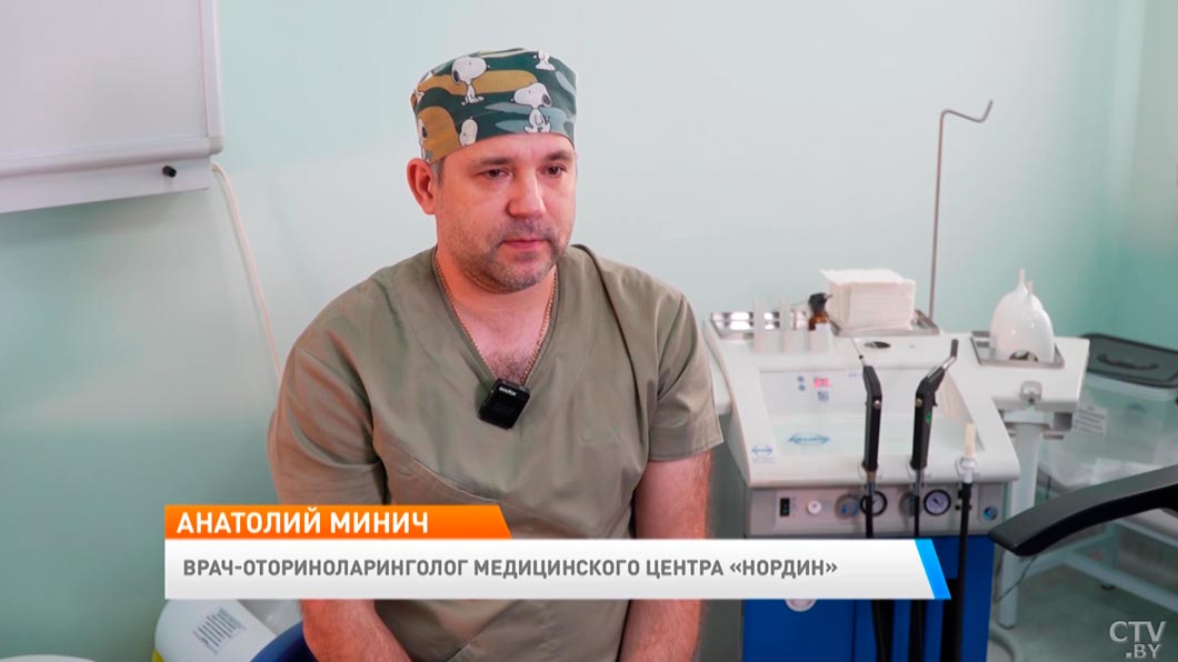 Гайморит – рассказываем, кто больше подвержен заболеванию-2