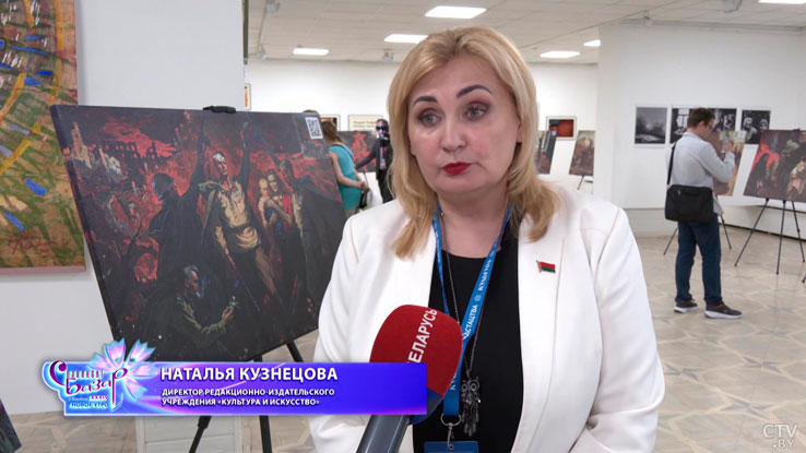 Симбиоз технологий и искусства – побывали на выставке «За дзень наступны ўсяе зямлі» в Витебске-4 Симбиоз технологий и искусства – побывали на выставке «За дзень наступны ўсяе зямлі» в Витебске-4
