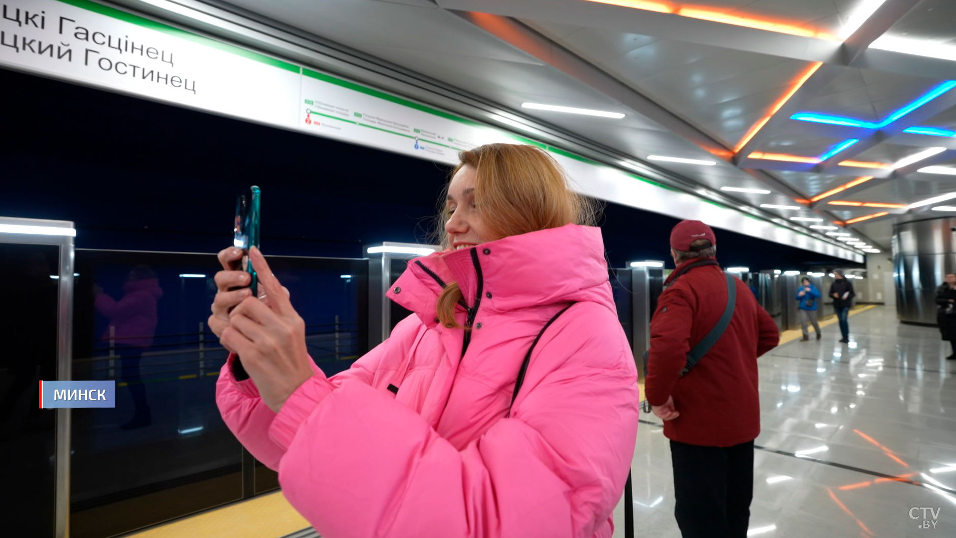 «Тёплые» поручни, «умный» свет, USB-зарядка. Оценили уровень комфорта вагонов Минского метро-4 «Тёплые» поручни, «умный» свет, USB-зарядка. Оценили уровень комфорта вагонов Минского метро-4