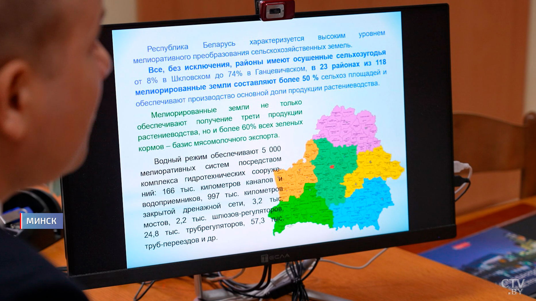 Рентабельность таких земель – до 16 %. Мелиорация спасает площади белорусских аграриев-10