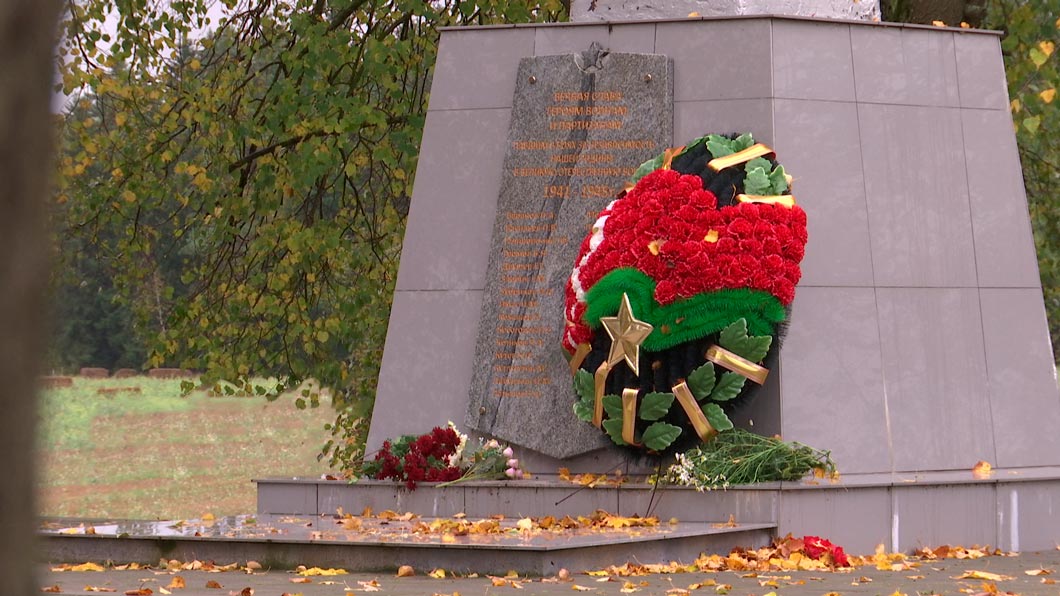 Имена 14 воинов увековечены на братской могиле в деревне Мостище Смолевичского района