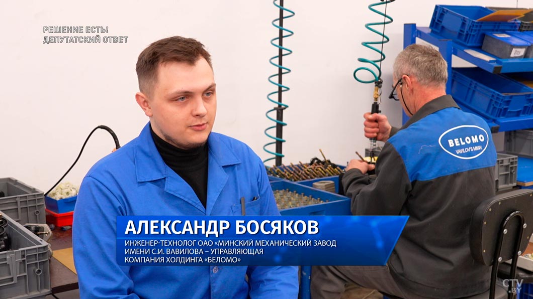 Компенсация за аренду жилья и выплаты после армии. Узнали, чем помогают молодёжи на ММЗ им. С.И. Вавилова-4