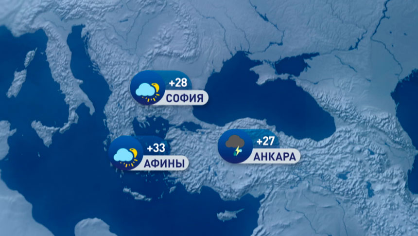 В Афинах +33, в Париже +26 с дождем. Погода в Европе