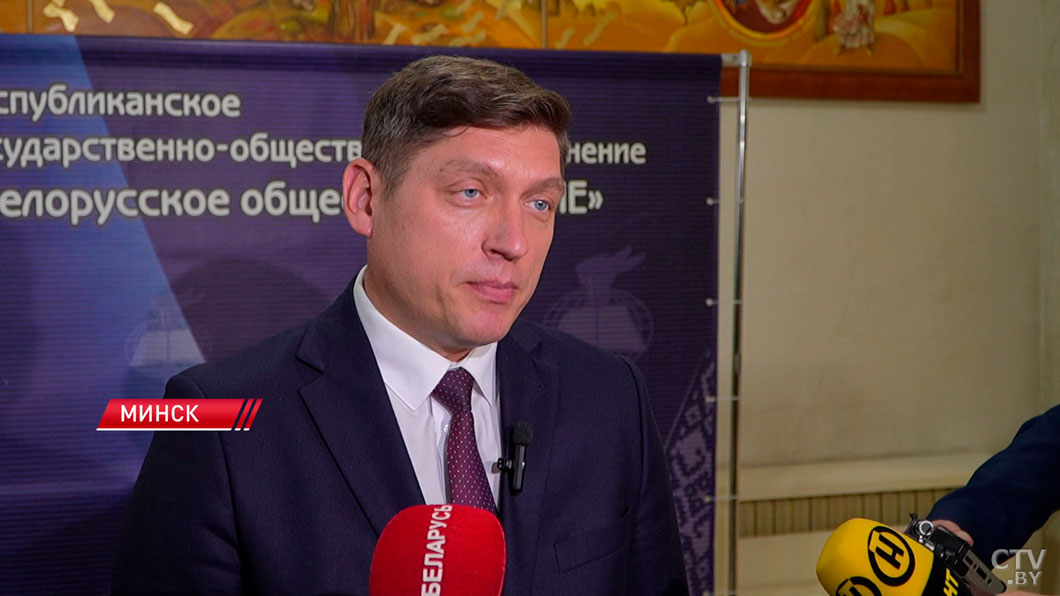 Председателем правления Белорусского общества «Знание» избран Алексей Авдонин-2 Председателем правления Белорусского общества «Знание» избран Алексей Авдонин-2