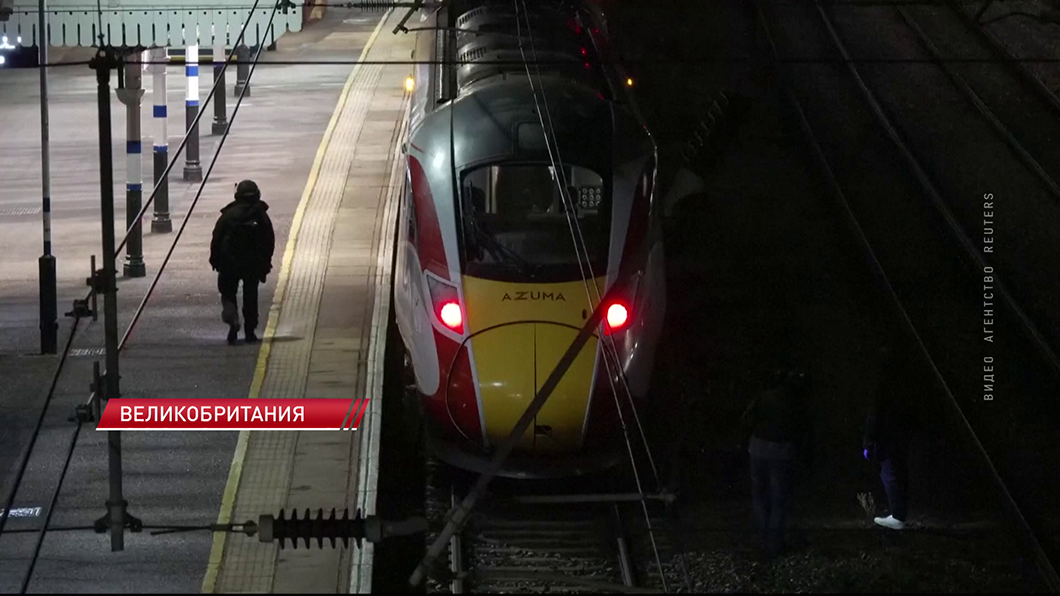 Двое с ножом напали на пассажиров поезда Донкастер-Лондон – 10 человек госпитализированы-6