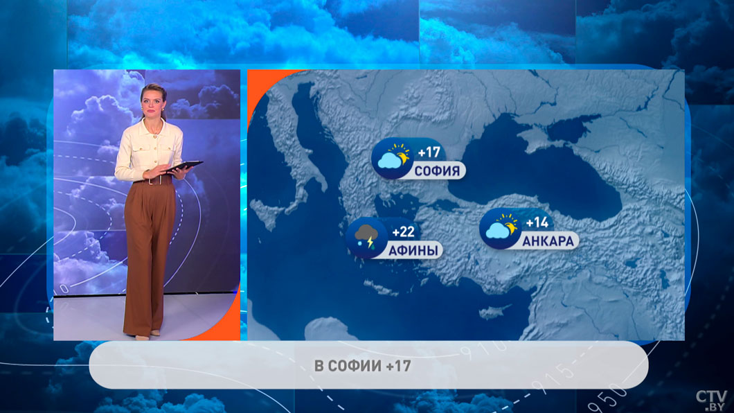 В Риге не выше 9 градусов, в Афинах грозы – погода в Европе на неделю-4