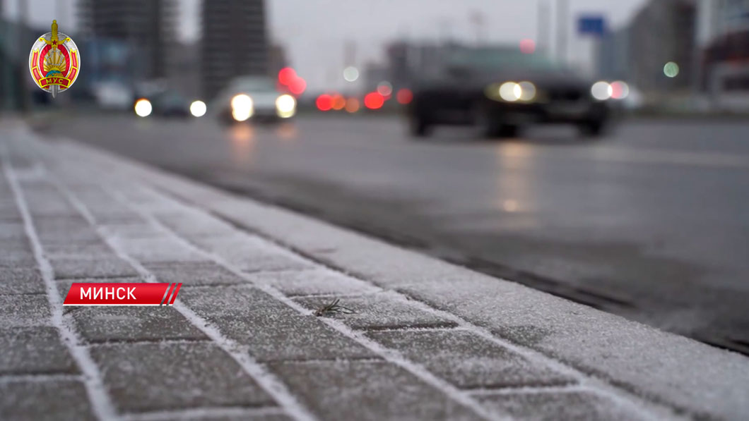 ГАИ рекомендуют воздержаться от поездок в сложных погодных условиях, если не сменили летние покрышки-2 ГАИ рекомендуют воздержаться от поездок в сложных погодных условиях, если не сменили летние покрышки-2