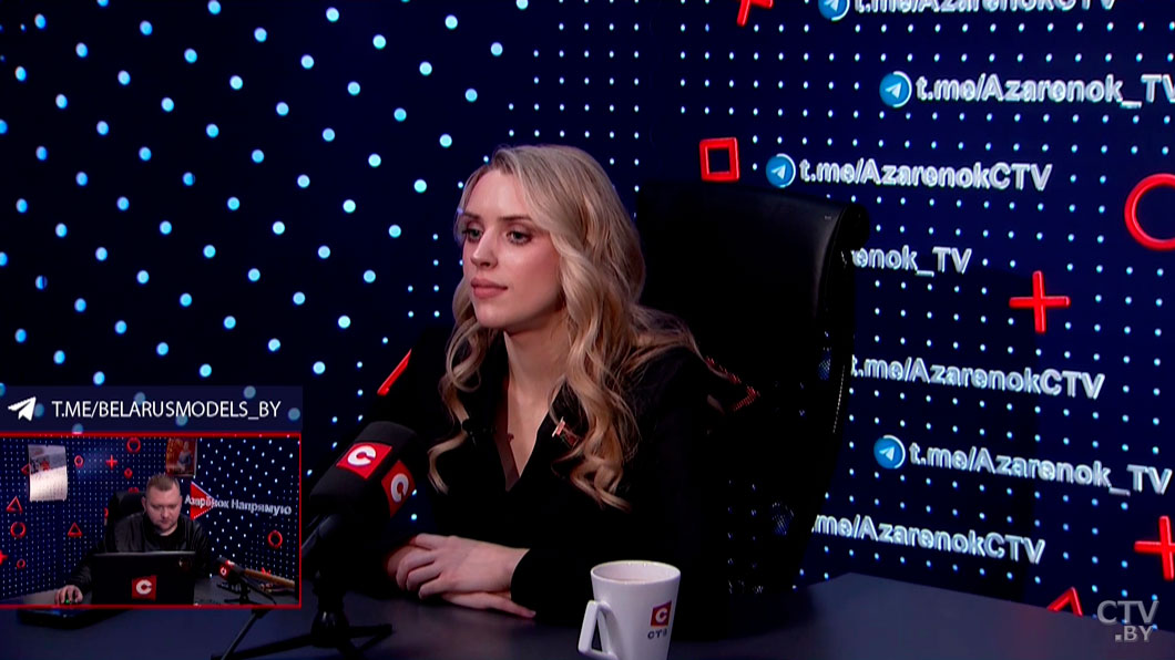 Еремич о конкурсах красоты: хочется, чтобы во всём мире подчеркивалась традиционность, естественность-2