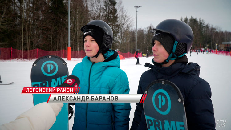 Рай для любителей активного отдыха. Что предлагают белорусские зимние курорты?-4