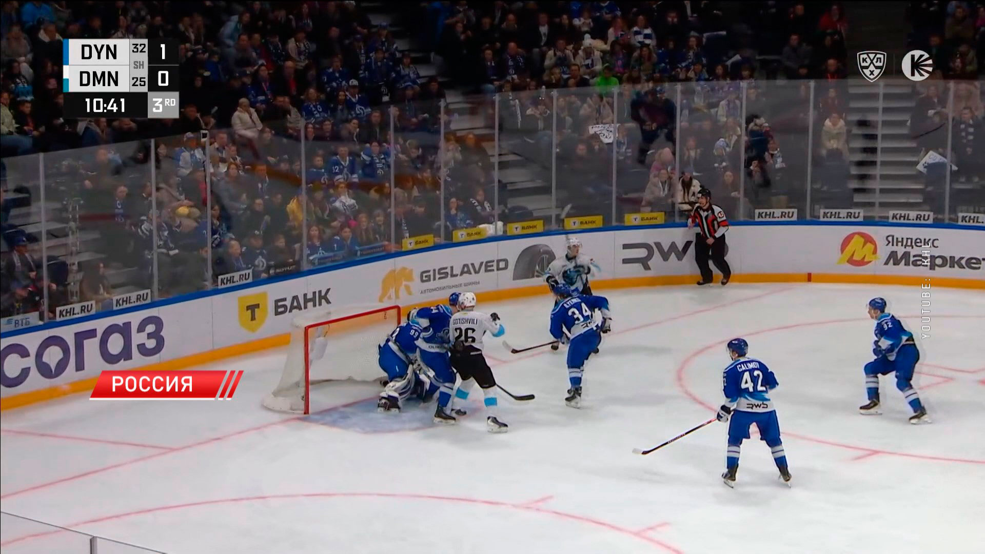 Хоккеисты минского «Динамо» обыграли одноклубников из Москвы в матче КХЛ-1