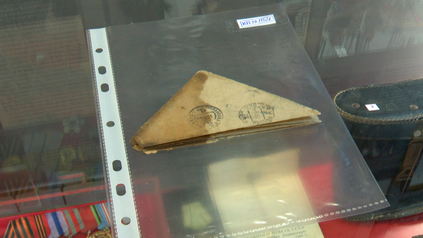 Жительница Жодино обнаружила в своём доме фронтовое письмо