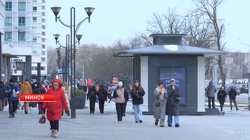 Бюджет, налоги, бизнес и нотариат – депутаты рассмотрели ряд законопроектов на 2026 год-6
