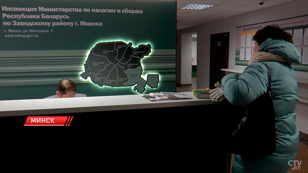 Бюджет, налоги, бизнес и нотариат – депутаты рассмотрели ряд законопроектов на 2026 год-10