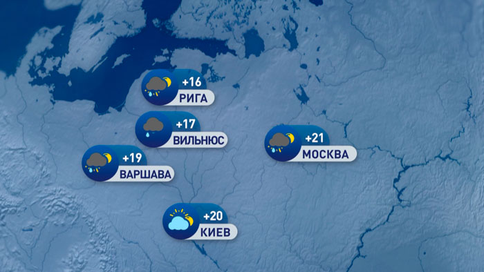 В Париже +33, а в Москве +21. Погода в Европе
