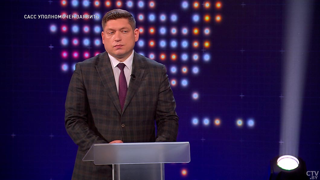 Международное право не соблюдается странами коллективного Запада – Авдонин-2