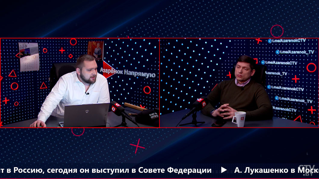 Авдонин: Президент всегда чётко формулирует ключевые тезисы по самым острым вопросам -2