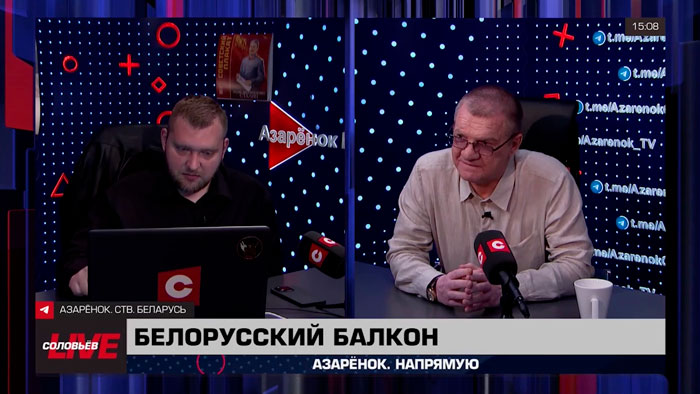 Что такое ЗРК Patriot? Рассказал Александр Тиханский
