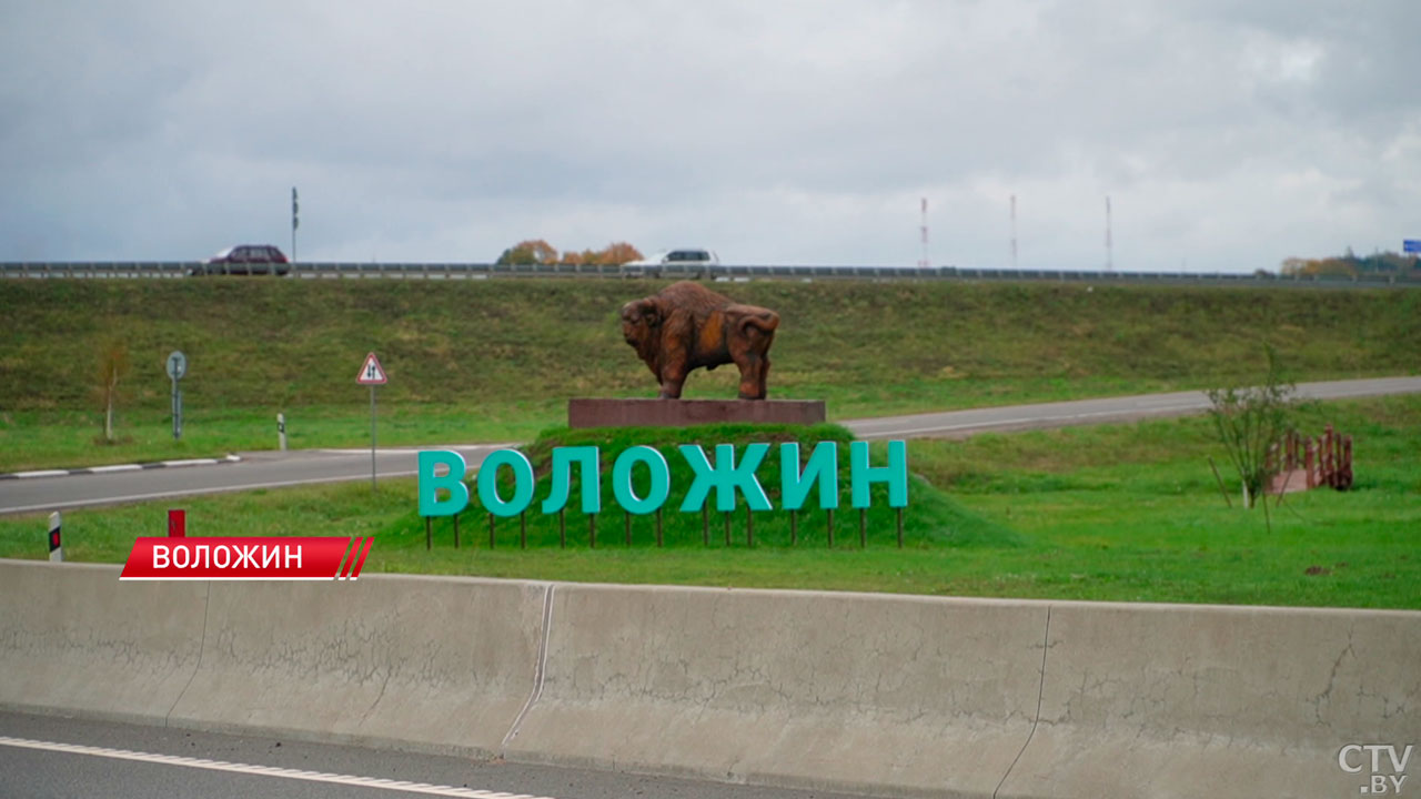 Воложинский район Минской области готовится принять «Дожинки»-6