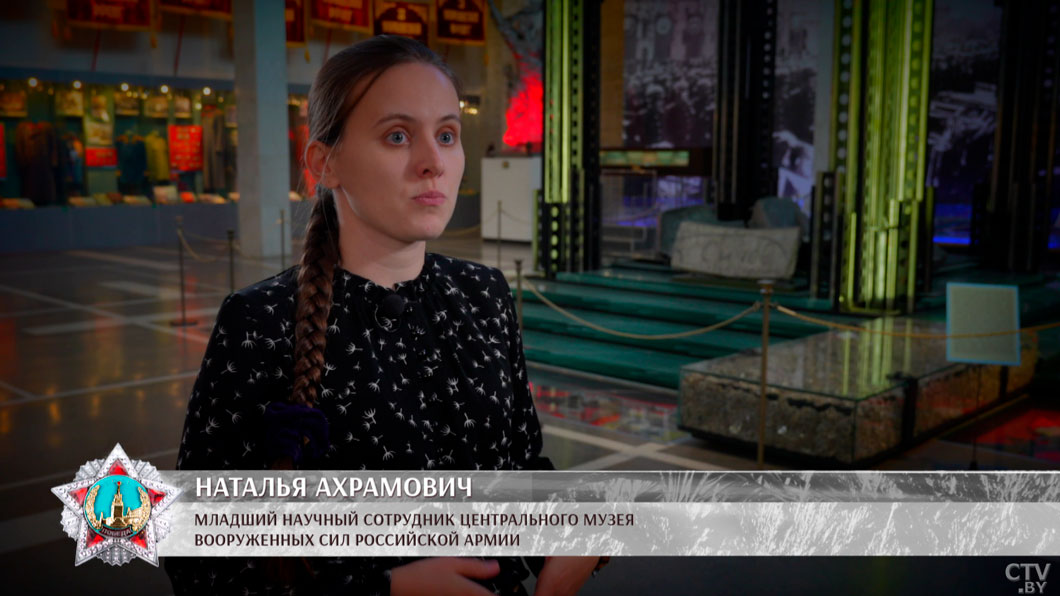Предать поруганию цвета врага! Как выбирали фашистские знамёна для парада 1945-го-12