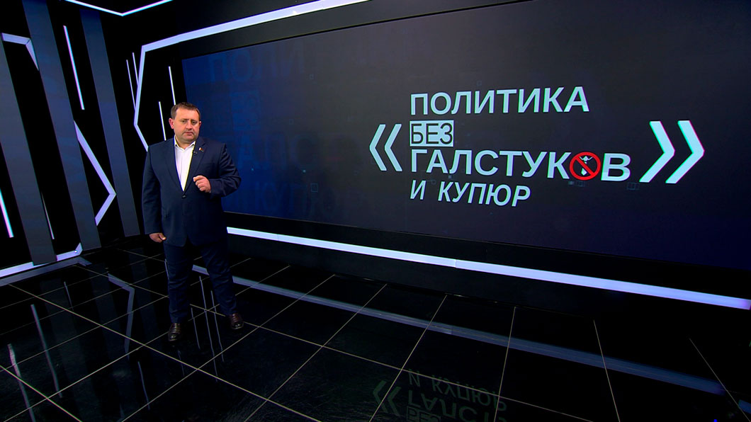 Пустовой: наших детей «воруют» изощрённо, не все же ходят в военно-патриотические клубы, но все сидят в «тиктоках»
