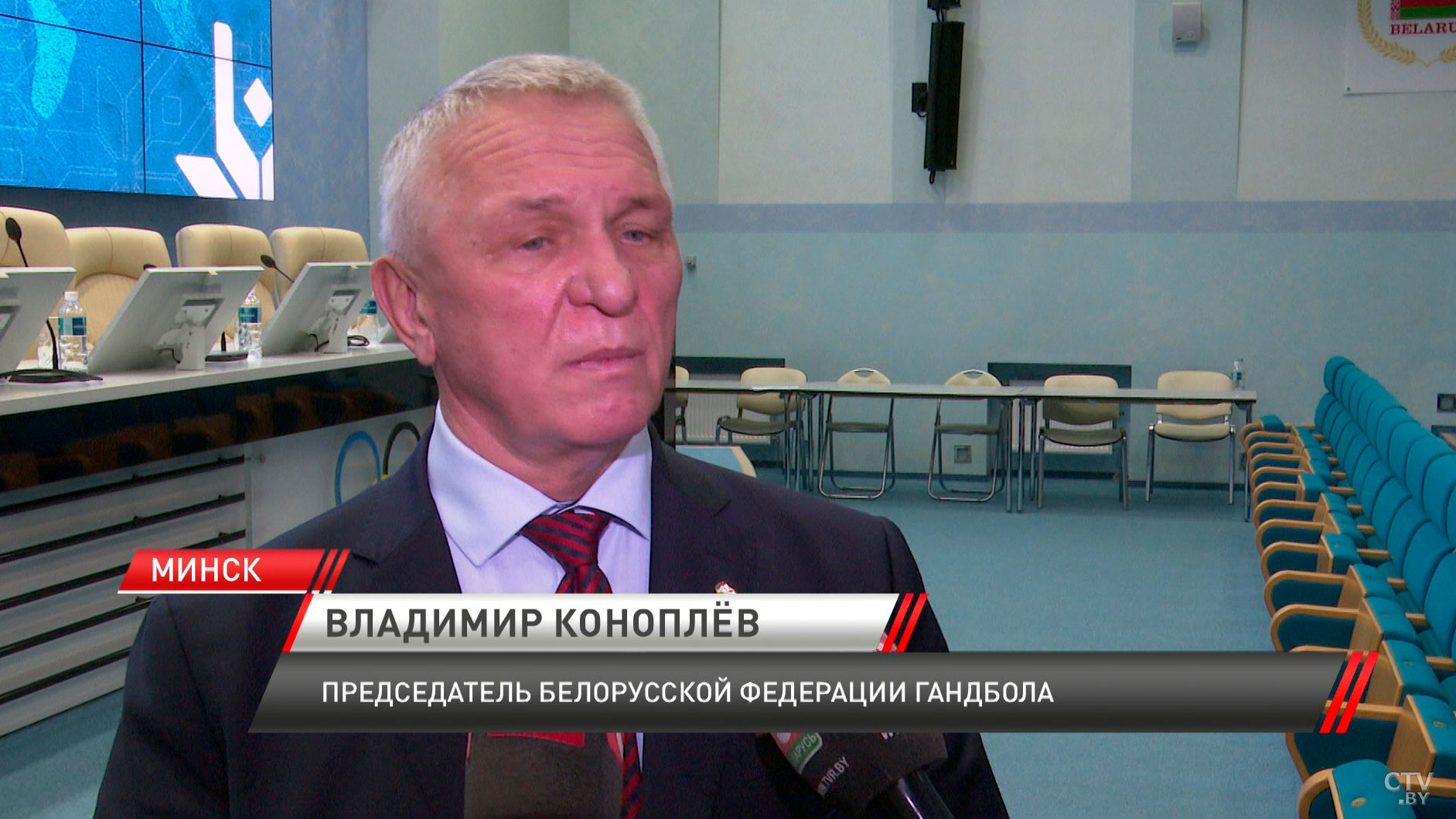 Отчетно-выборная конференция Белорусской федерации гандбола прошла в НОК-4